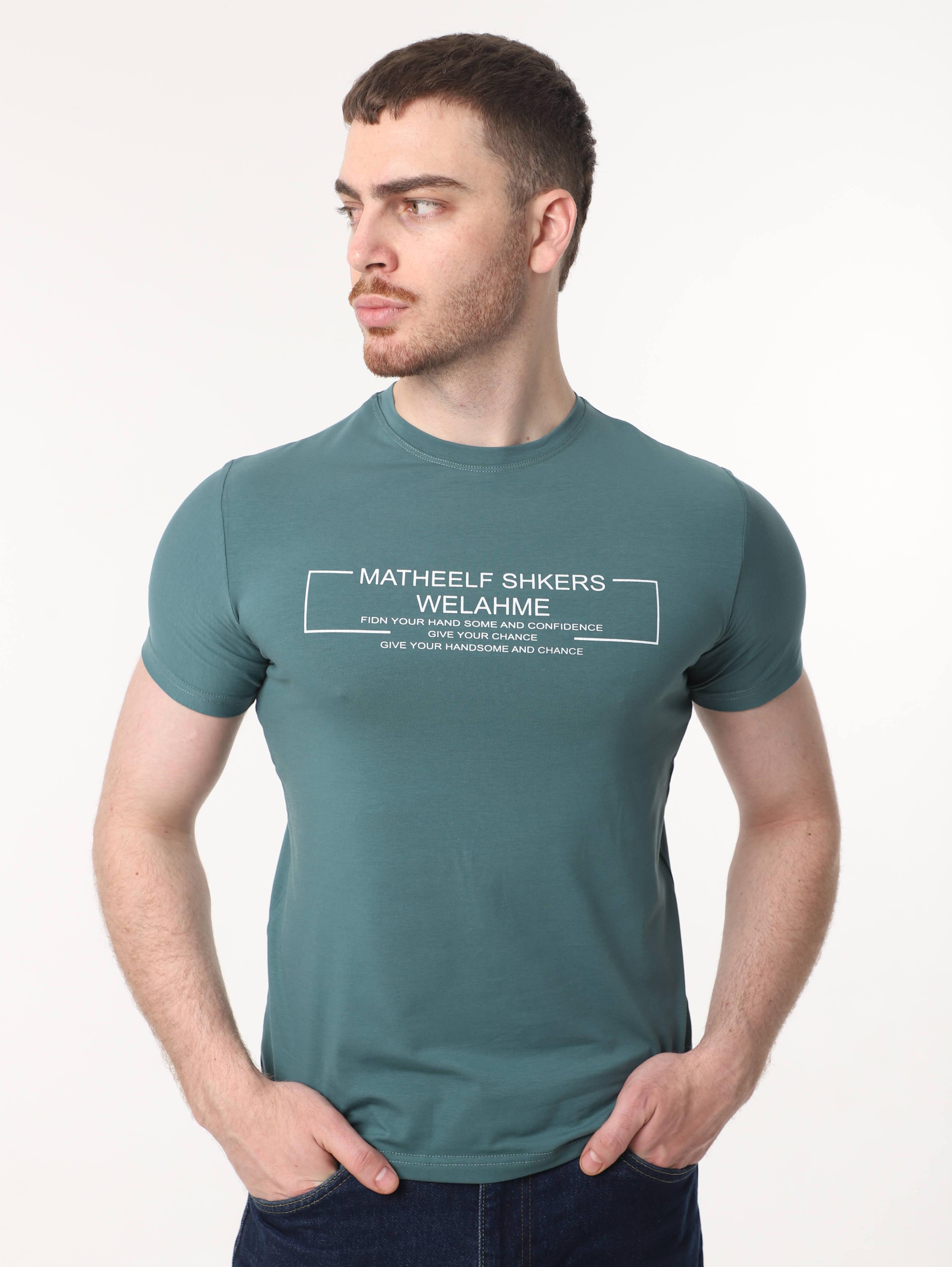                                           Артикул: D-0108, цвет: зелёный
                                        