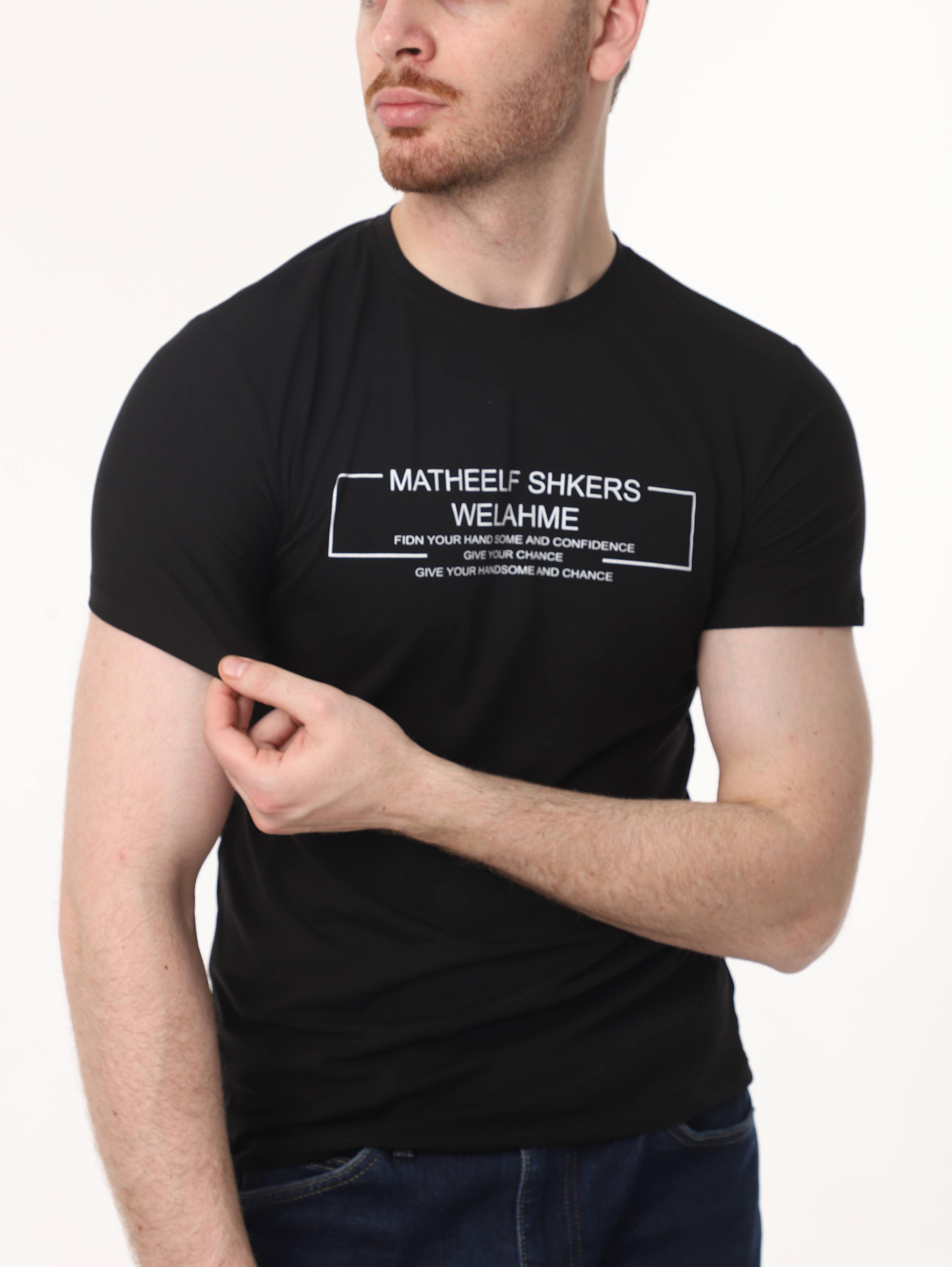                                           Артикул: D-0108, цвет: чёрный
                                        