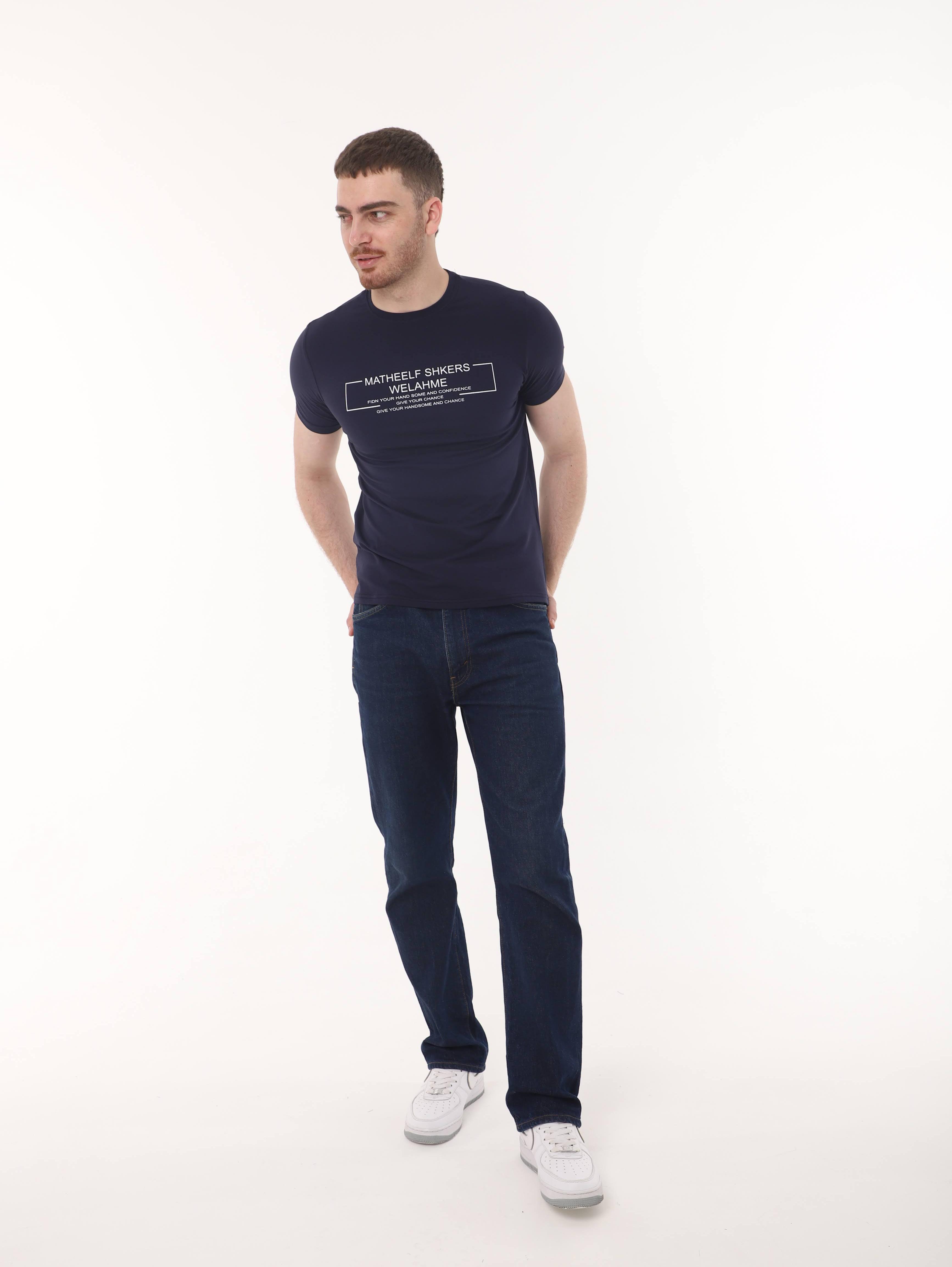                                           Артикул: D-0108, цвет: тёмно-синий
                                        