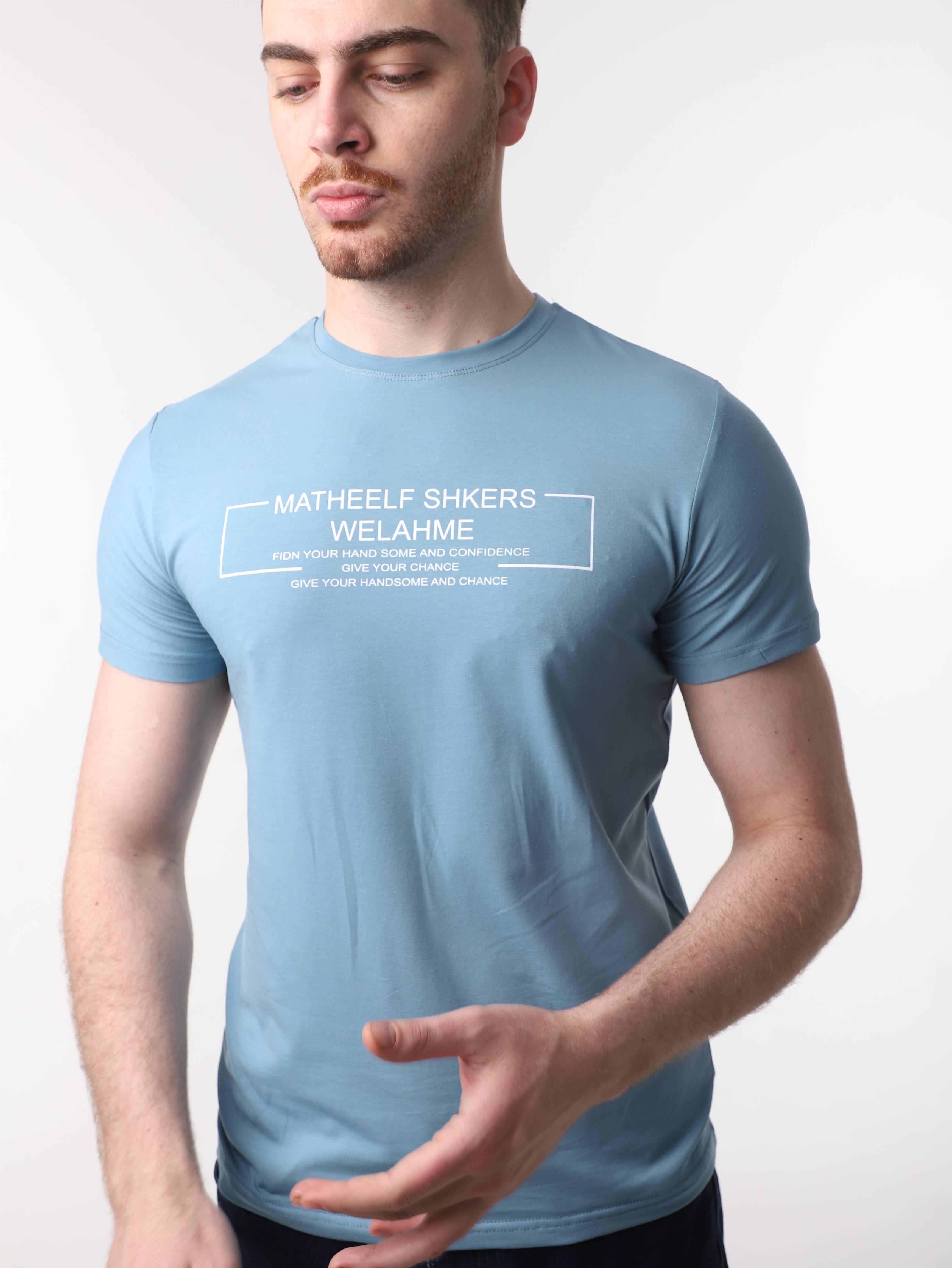                                           Артикул: D-0108, цвет: голубой
                                        