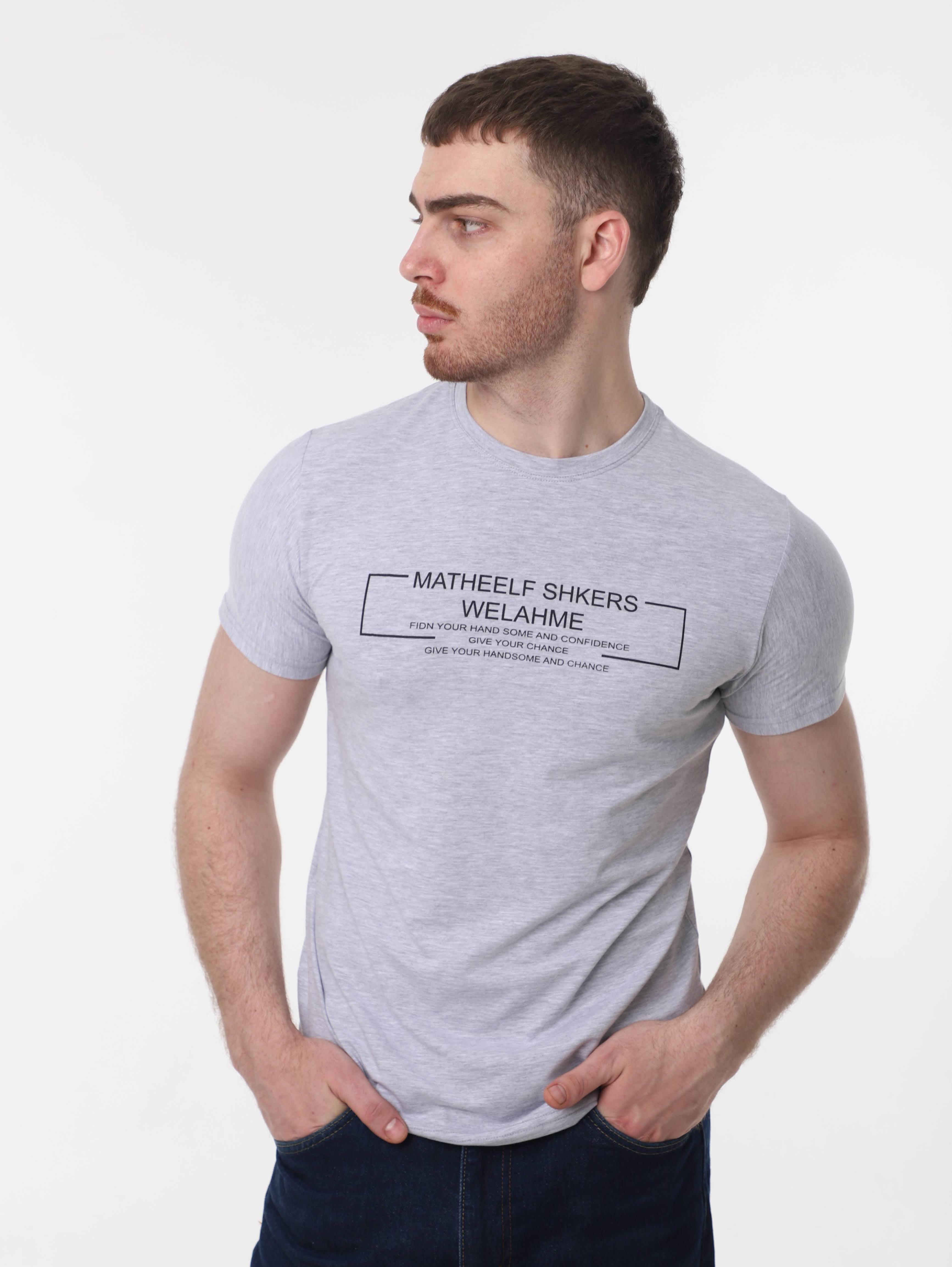                                           Артикул: D-0108, цвет: серый
                                        