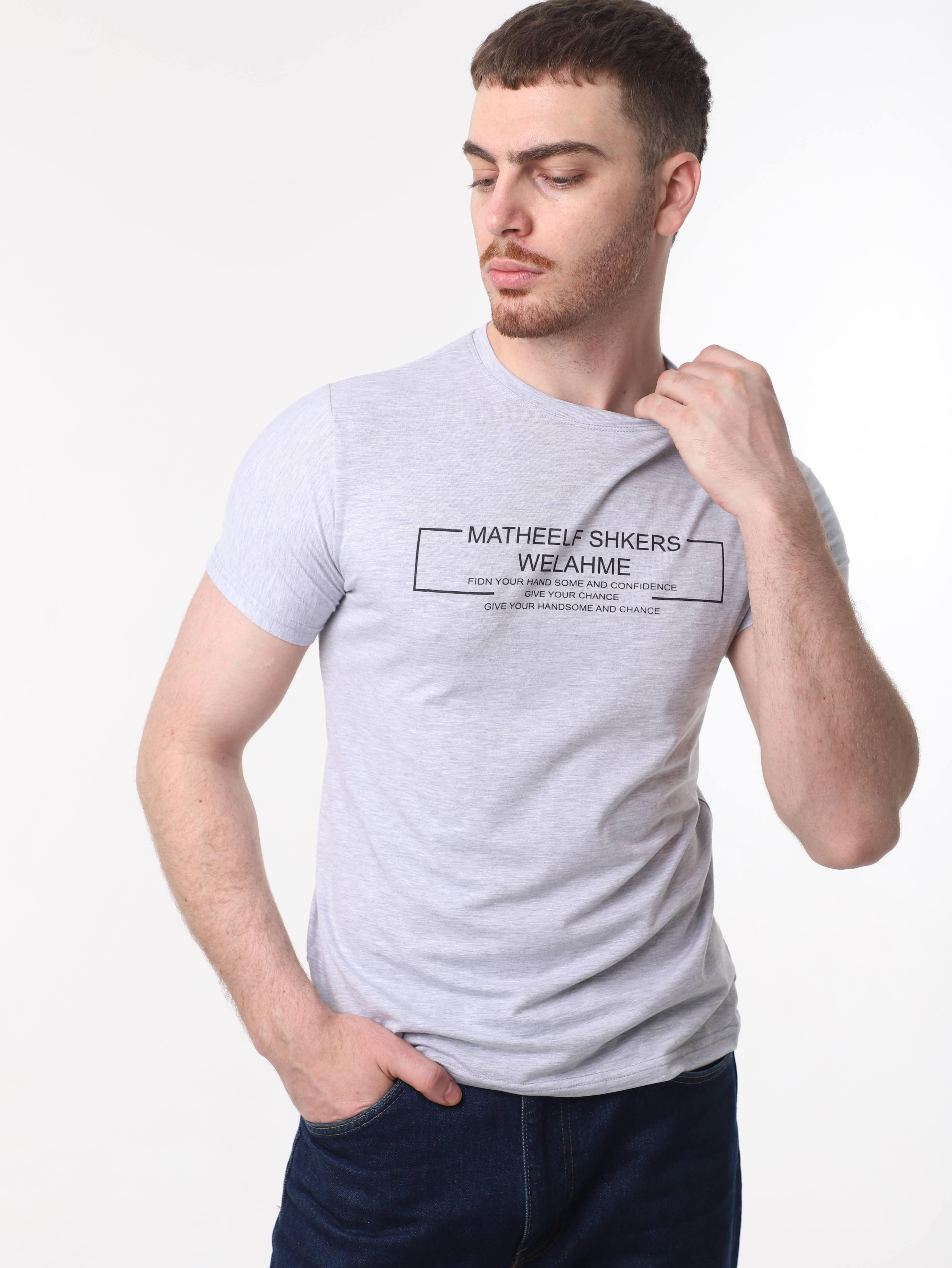                                           Артикул: D-0108, цвет: серый
                                        